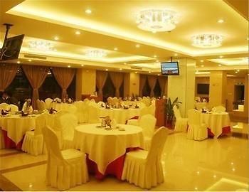 Wu Liang Ye Grand Hotel Chengdu Restoran gambar